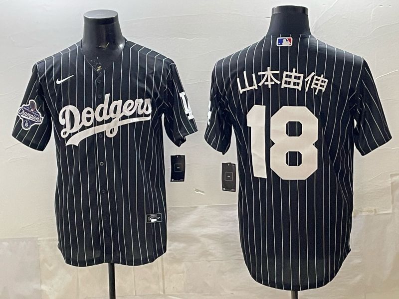 Men 2026 Nike Los Angeles Dodgers #18 Yamamoto Black stripe Game MLB Jersey 019